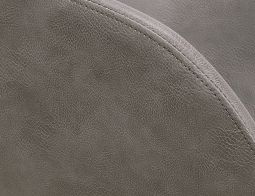 Grey Leather Close Up Seam2