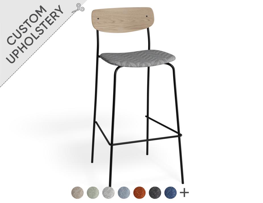Rylie Stool Natural Custom
