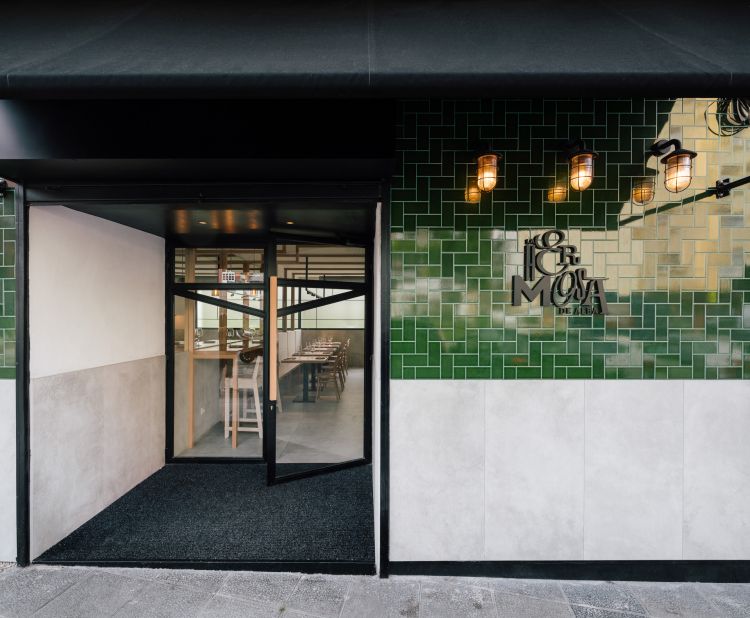 Restaurant entrance design