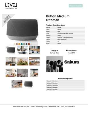 Tear Sheet: Button Medium Ottoman