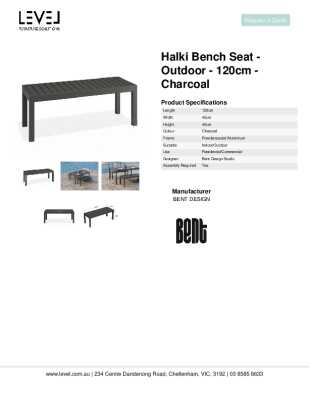 Tear Sheet: Halki Bench Seat - Outdoor - 120cm - Charcoal