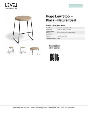 Tear Sheet: Hugo Low Stool - Black - Natural Seat