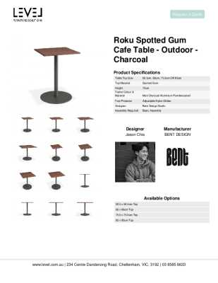 Tear Sheet: Roku Spotted Gum Cafe Table - Outdoor - Charcoal