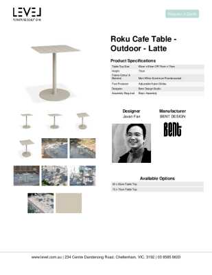 Tear Sheet: Roku Cafe Table - Outdoor - Latte