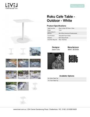 Tear Sheet: Roku Cafe Table - Outdoor - White