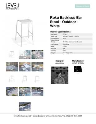 Tear Sheet: Roku Backless Bar Stool - Outdoor - White