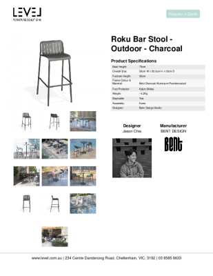 Tear Sheet: Roku Bar Stool - Outdoor - Charcoal