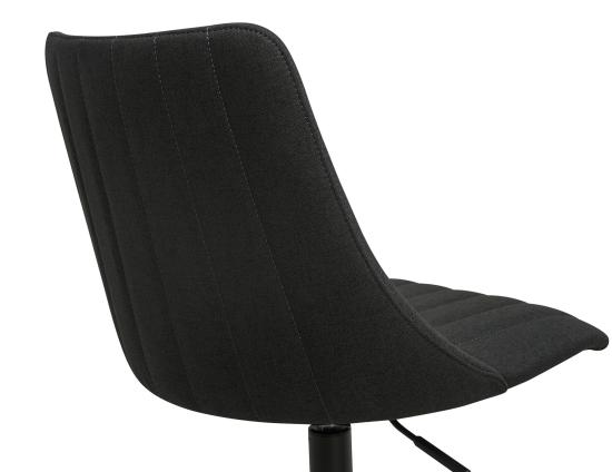 Andorra Dining Chair 7 