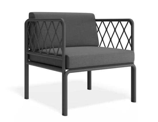 Seville Outdoor Charcoal Lounge Chair
