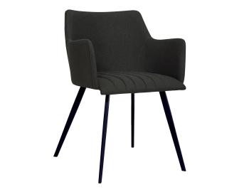 Andorra Armchair Storm Grey Fabric