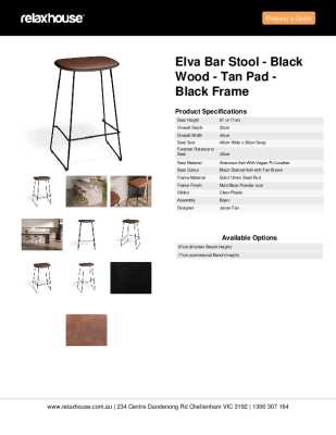 Tear Sheet: Elva Bar Stool - Black Wood - Tan Pad - Black Frame