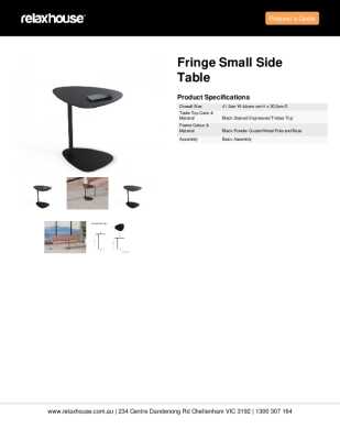 Tear Sheet: Fringe Small Side Table - Black