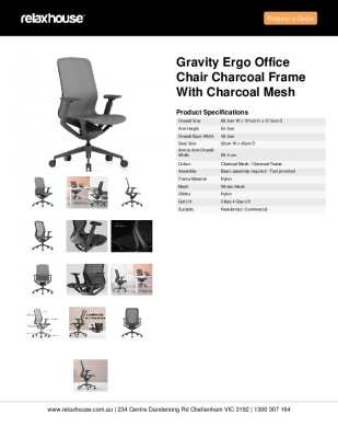 Tear Sheet: Gravity Ergo Office Chair Charcoal Frame with Charcoal Mesh