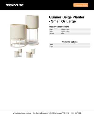 Tear Sheet: Gunner Beige Planter - Small or Large