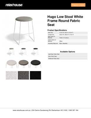 Tear Sheet: Hugo Low Stool White Frame Round Fabric Seat