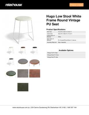 Tear Sheet: Hugo Low Stool White Frame Round Vintage PU Seat