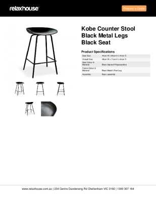 Tear Sheet: Kobe Counter Stool Black Metal Legs Black Seat
