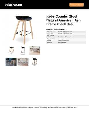 Tear Sheet: Kobe Counter Stool Natural American Ash Frame Black Seat
