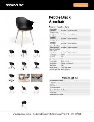 Tear Sheet: Pebble Black Armchair