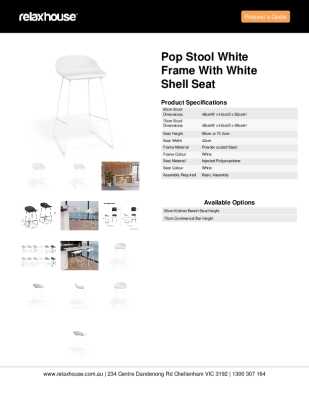Tear Sheet: Pop Stool White Frame with White Shell Seat