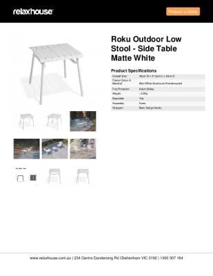 Tear Sheet: Roku Outdoor Low Stool - Side Table Matte White