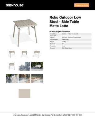 Tear Sheet: Roku Outdoor Low Stool - Side Table Matte Latte