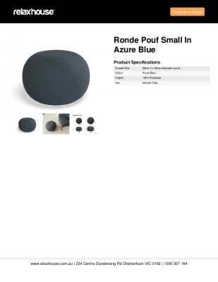 Tear Sheet: Ronde Pouf Small in Azure Blue